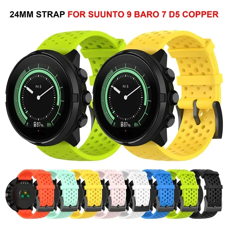 Hybrid Smartwatch - Bracelet en Silicone de 24mm pour