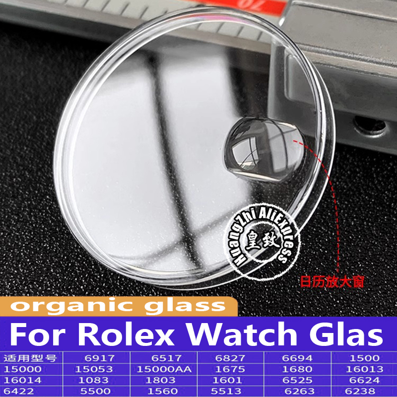 Rolex Watch Daytona - R 1601 1680 1560 1803 16013
