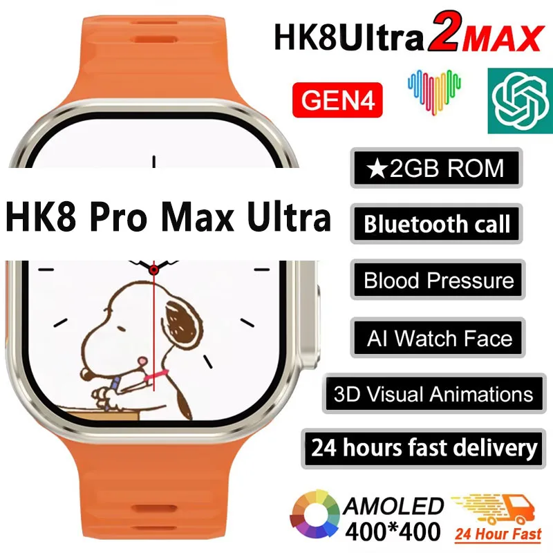 Watch Iwo - Nouvelle série 9 Watch PK HK8