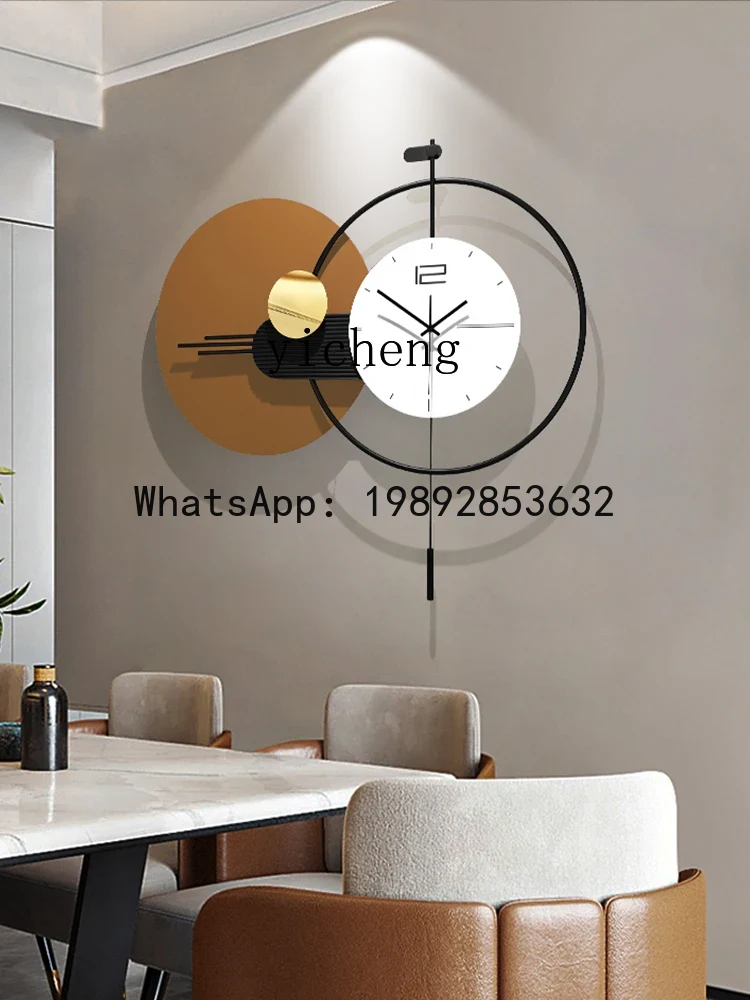 Watch X7 - Horloge murale X7 créative, simple et