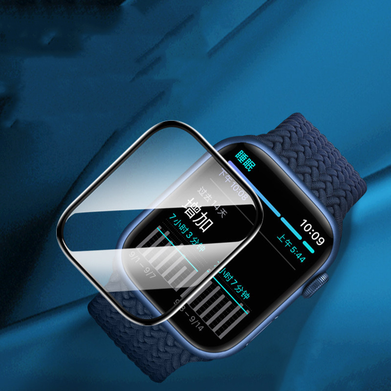 Protection d'écran pour Apple  - Apple Watch Band avis et prix