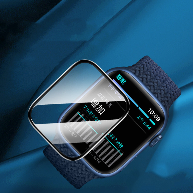 Protection d'écran pour Apple  - Apple Watch Band avis et prix