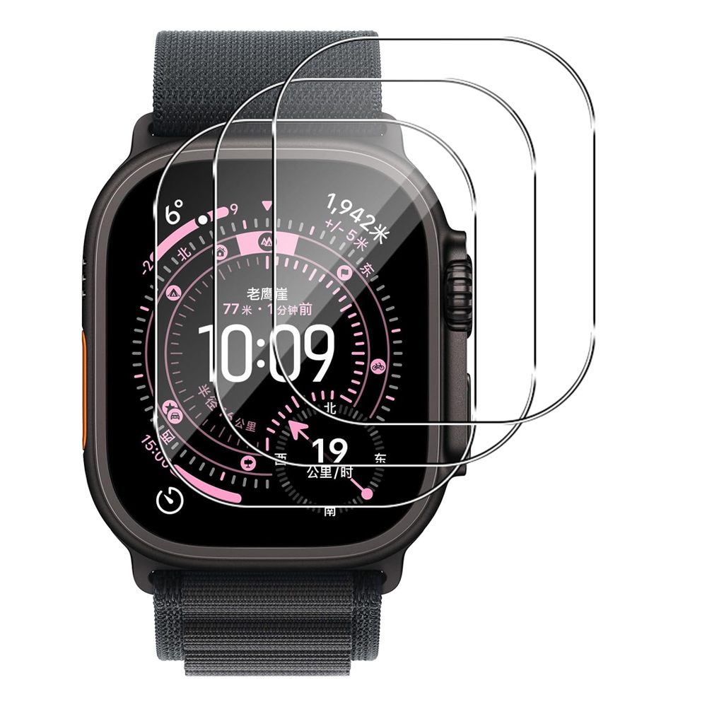 Verre trempé pour Apple Watch  - Apple Watch Band avis et prix