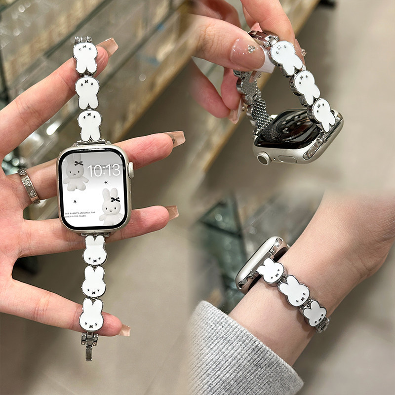 Bracelet de montre en cuir Mif - Apple Watch Band avis et prix
