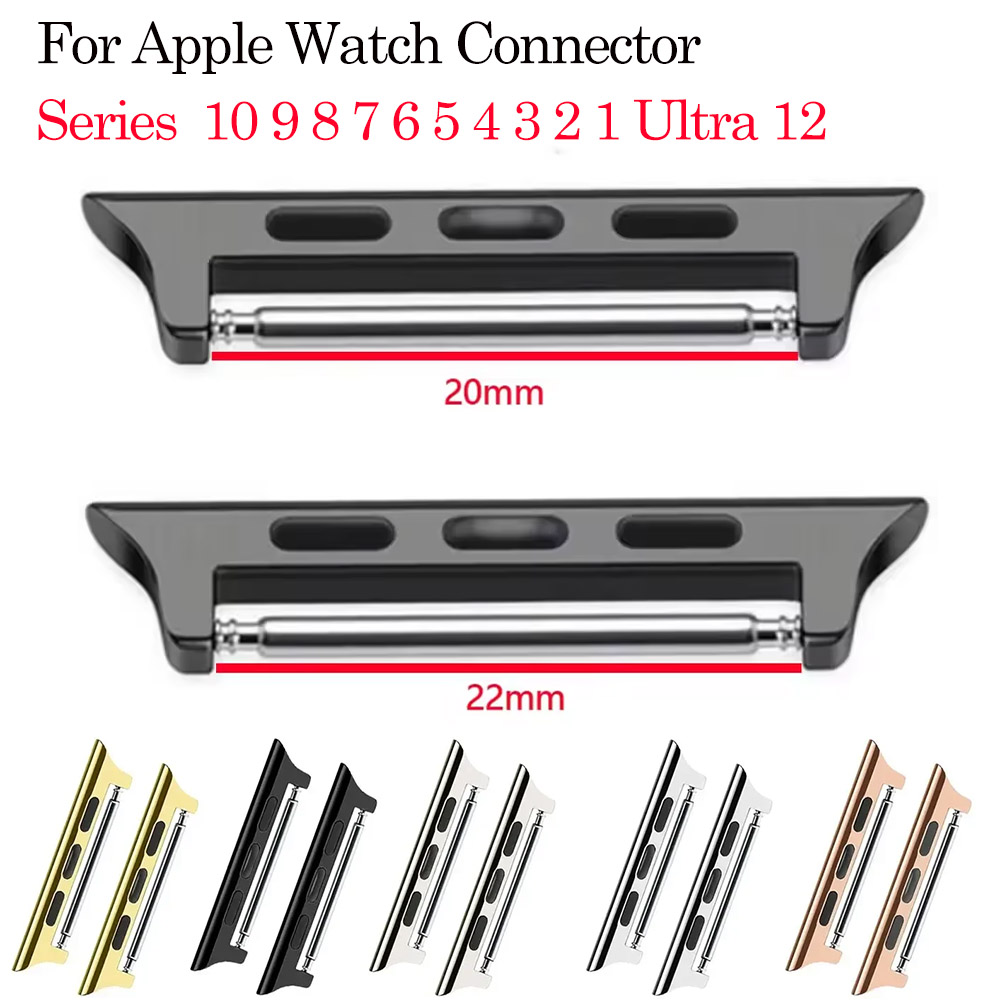 Connecteur de bracelet de mont - Apple Watch Band avis et prix