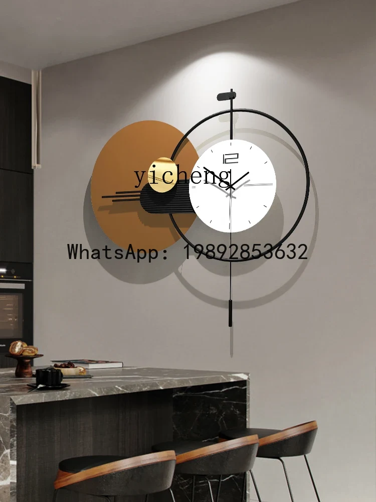 Horloge murale X7 créative, si - Watch X7 avis et prix