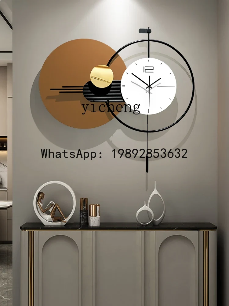 Horloge murale X7 créative, si - Watch X7 avis et prix